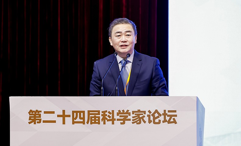 智慧碰撞：第二十四届科学家论坛在京盛大召开(图3)
