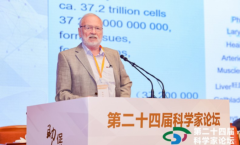 智慧碰撞：第二十四届科学家论坛在京盛大召开(图7)