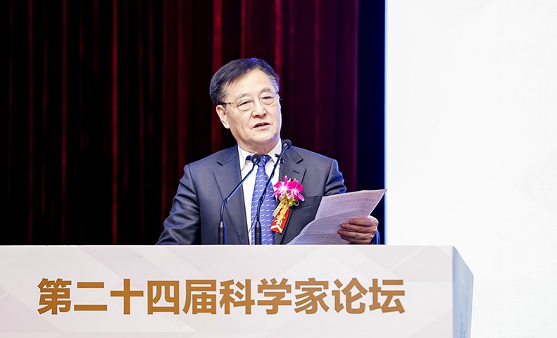 智慧碰撞：第二十四届科学家论坛在京盛大召开(图9)