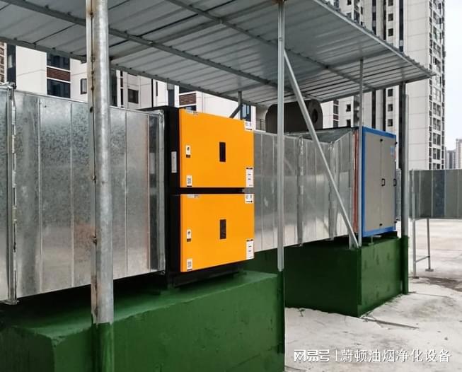 油烟净化器对于生态和环境保护有什么至关重要的作用？(图1)