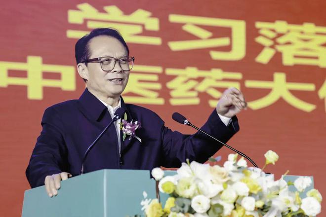 福能源本草科技破局新生(图2)