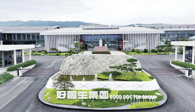 福能源本草科技破局新生(图1)