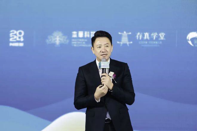 福能源本草科技破局新生(图4)