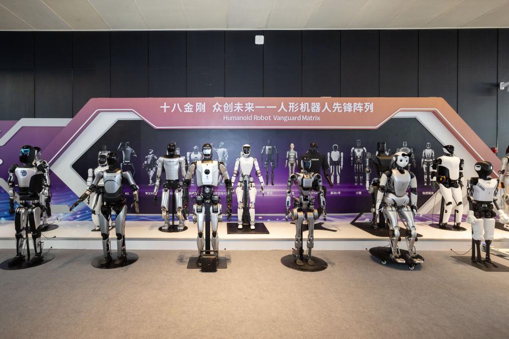 上海浦东加快构建人形机器人产业发展生态(图1)