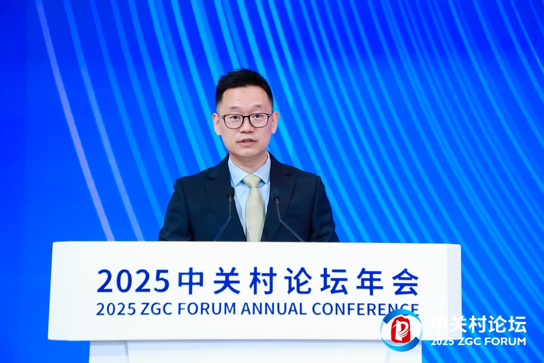 同心聚力·智启未来！2025中关村论坛与合作伙伴共建创新生态(图2)