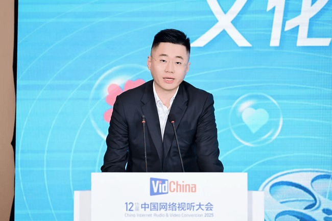 腾讯以科技文化为翼共筑“人人公益”生态圈推动社会价值创新(图2)