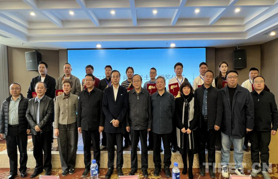 科技赋能提能力生态保护显担当(图2)