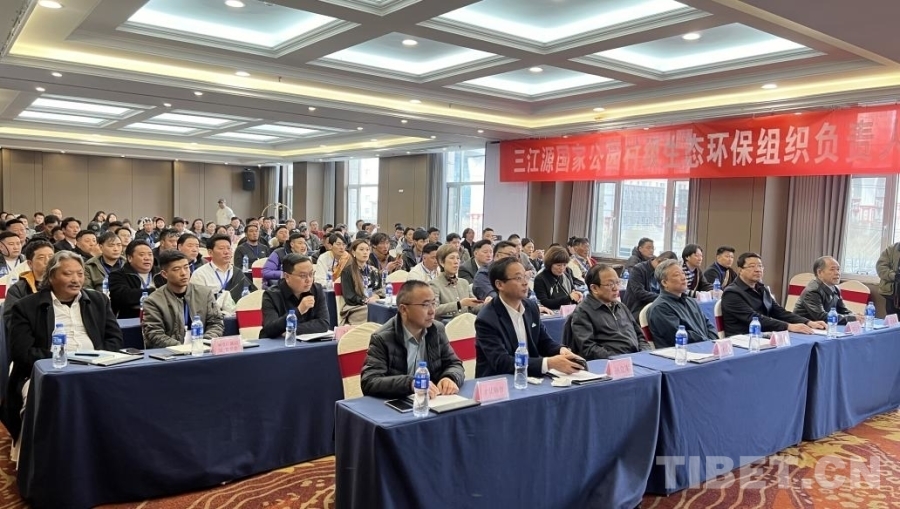 科技赋能提能力生态保护显担当(图1)