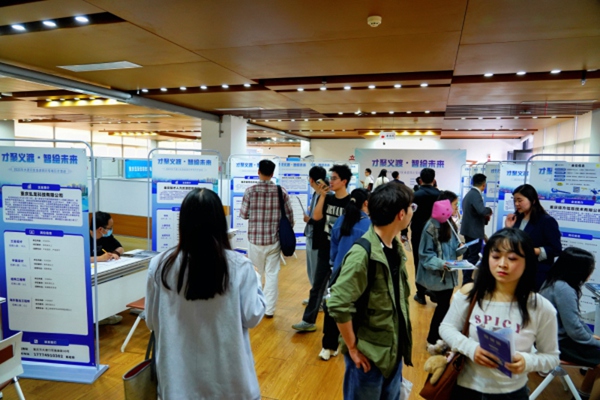 重庆大渡口区组团赴川揽才校地融合共筑“义渡”生态圈(图1)