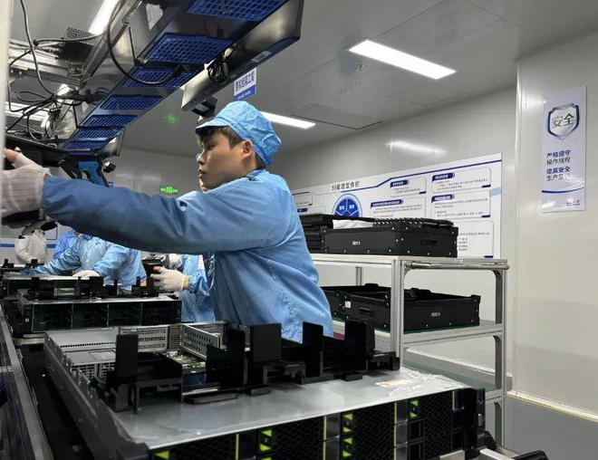 贵安新区数字经济“生态圈”崛起赋能产业腾飞(图3)