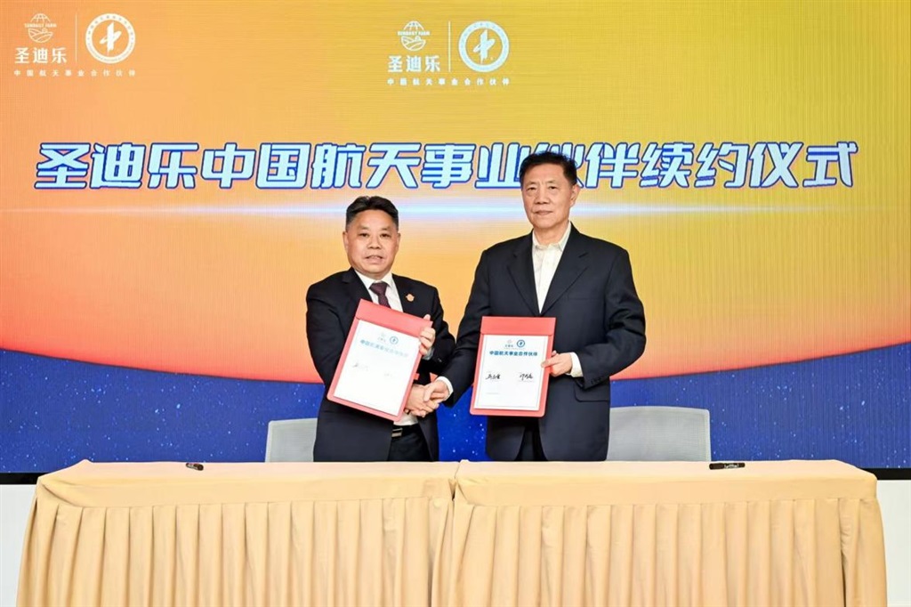 中国航天生态农产品标准发布这家企业把航天级品质蛋品送上市民餐桌(图3)
