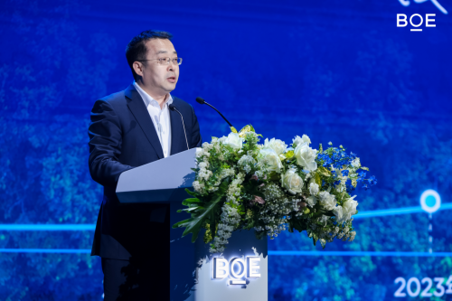 BOE（京东方）发布行业首个可持续发展品牌“ONE”：以开放创新科技之力守护人类未来(图3)