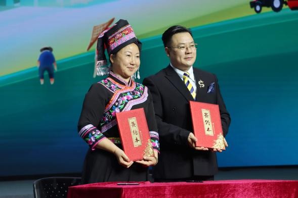 以数字之犁耕沃野以共生之道链城乡(图6)