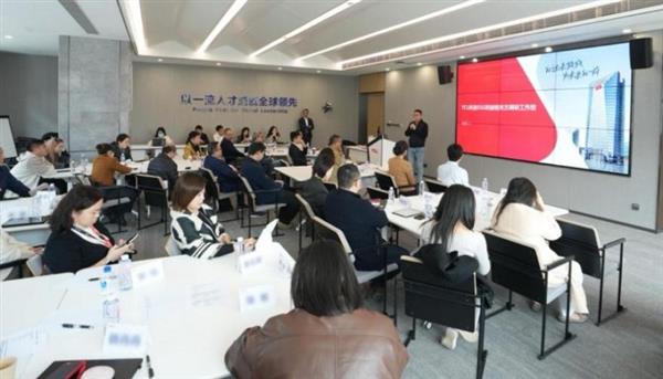 TCL科技发布2024年ESG报告以科技之力共筑可持续未来(图2)
