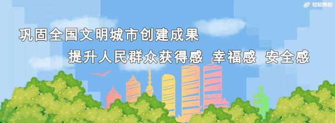 强省会·拼经济｜贵阳大数据科创城“数字磁极”效应凸显多元企业共绘科创生态圈(图11)