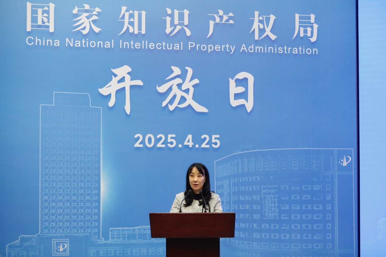 快手在国家知识产权局开放日发出行业倡议强化知产保护营造良好创新生态环境(图1)