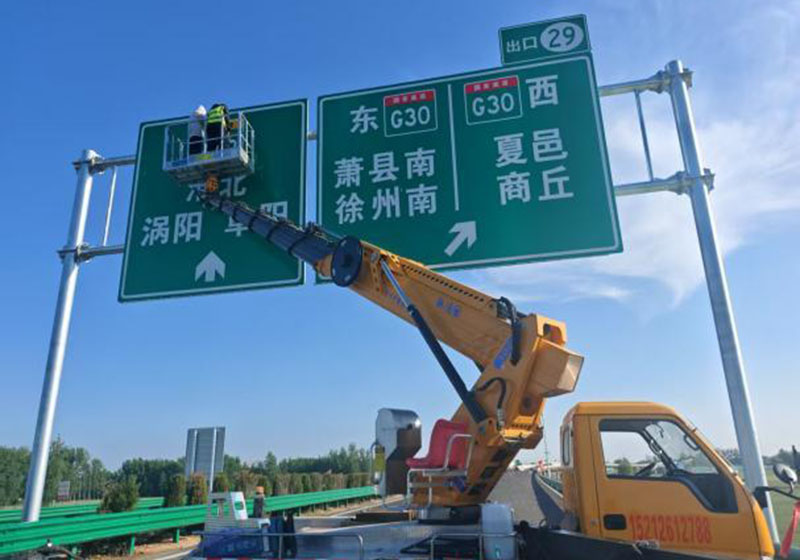 安徽建工集团投资建设的徐淮阜高速决战通车倒计时(图2)