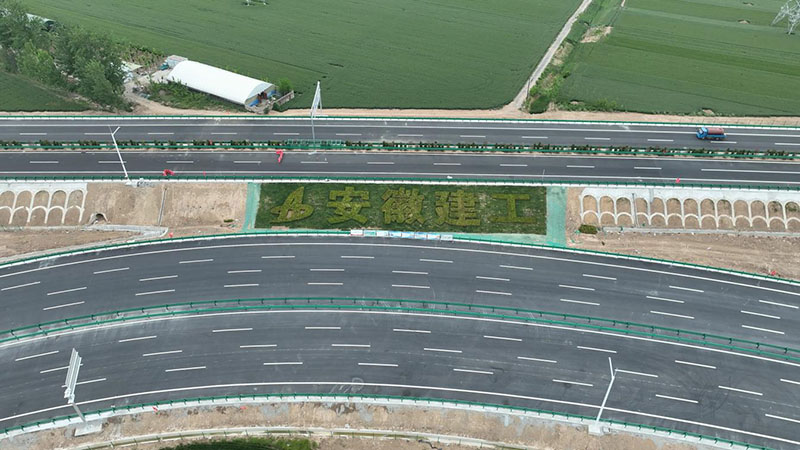安徽建工集团投资建设的徐淮阜高速决战通车倒计时(图3)