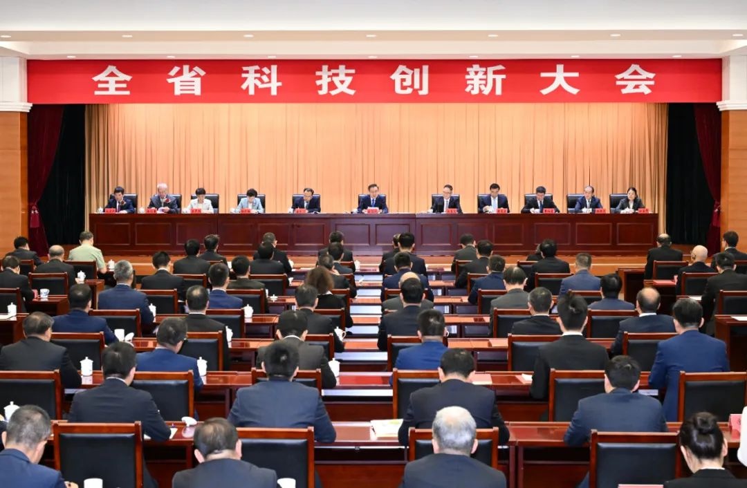安徽“搏”出彩科技创新大会上的“年轻人”(图3)