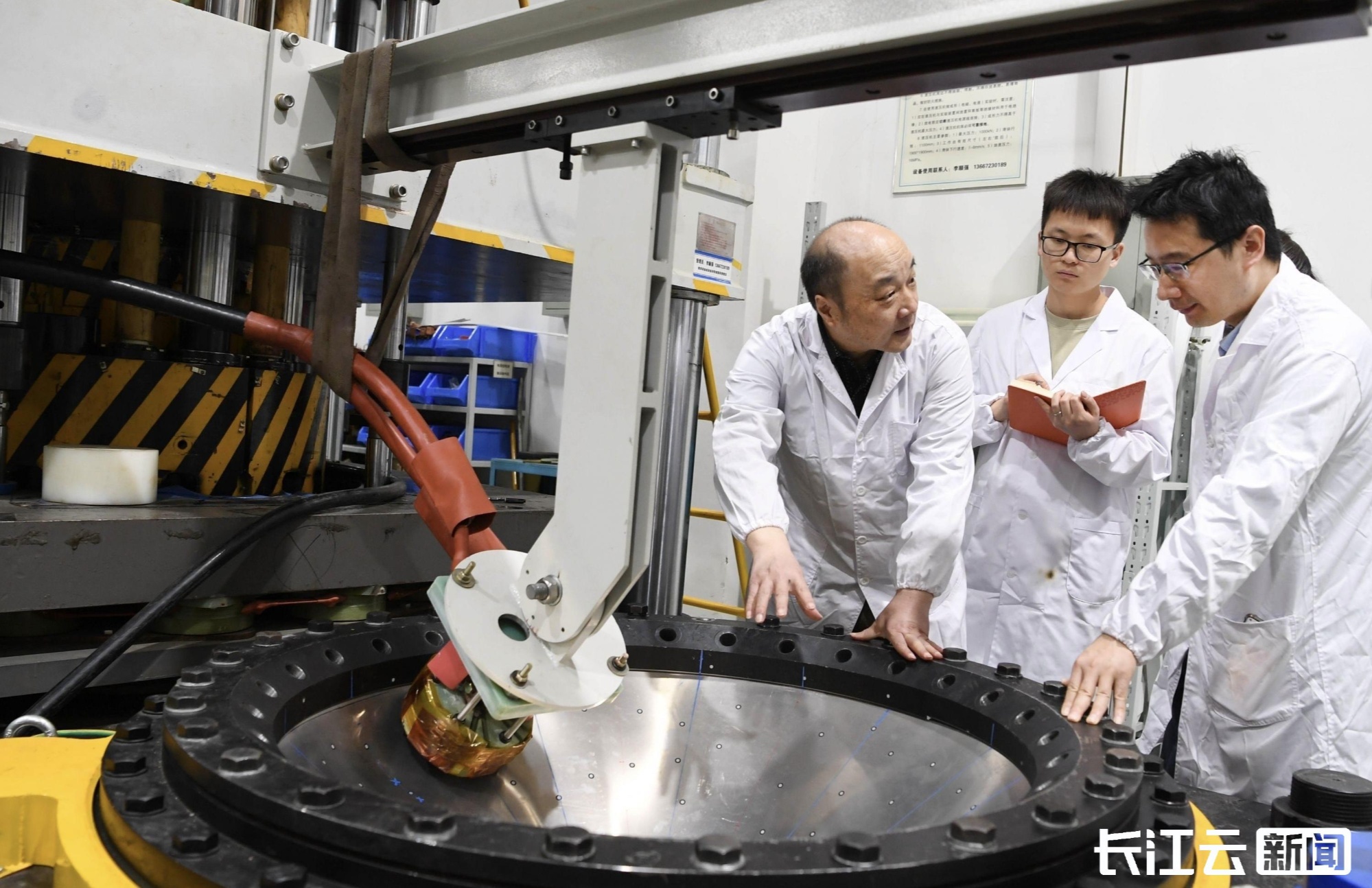 湖北省科技厅厅长冯艳飞：实施科创引领战略整体提升支点创新策源力(图4)