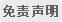 西科控股成功发行全国首批科技创新债券3亿元资金将注入硬科技生态(图1)