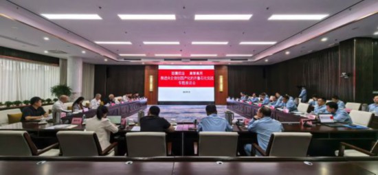 挺膺担当真替真用——推进央企信创国产化的齐鲁石化实践(图2)