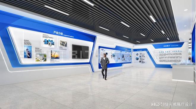 生态科技展厅设计案例-深圳信可威(图2)