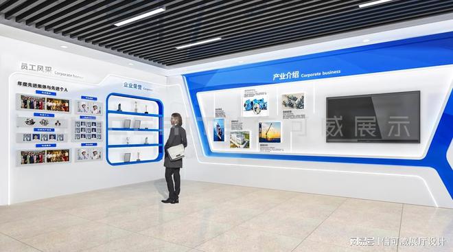 生态科技展厅设计案例-深圳信可威(图3)