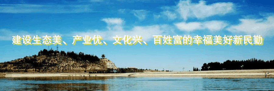 民勤：发展节水农业助推现代农业高质量发展(图4)