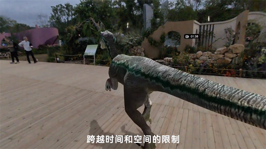 玩出梦想科技官宣MR文旅战略联盟合作：共筑虚实融合文旅新生态(图2)
