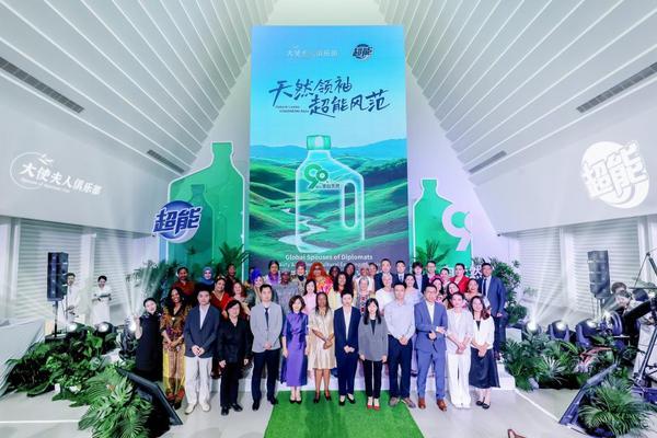 科技创新赋能绿色转型纳爱斯打造日化产业转型样本(图1)