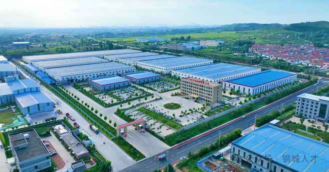 济南市钢城区邀请您参加第八届中国（济南）新动能创新创业大赛北京赛区(图14)