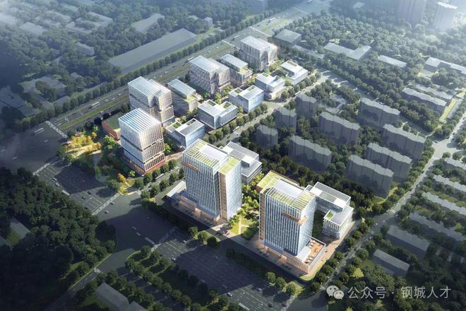 济南市钢城区邀请您参加第八届中国（济南）新动能创新创业大赛北京赛区(图22)