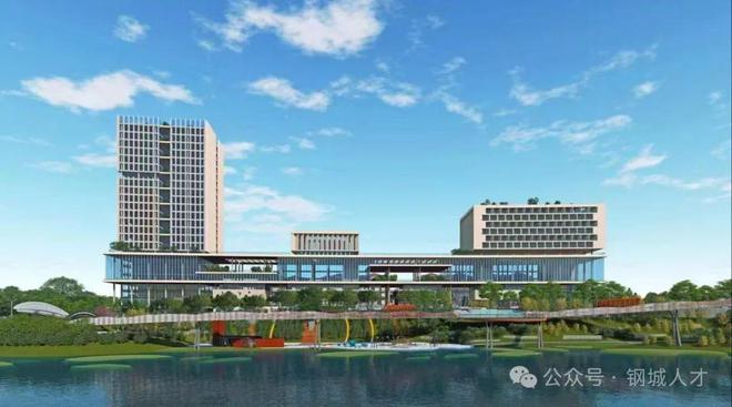 济南市钢城区邀请您参加第八届中国（济南）新动能创新创业大赛北京赛区(图21)