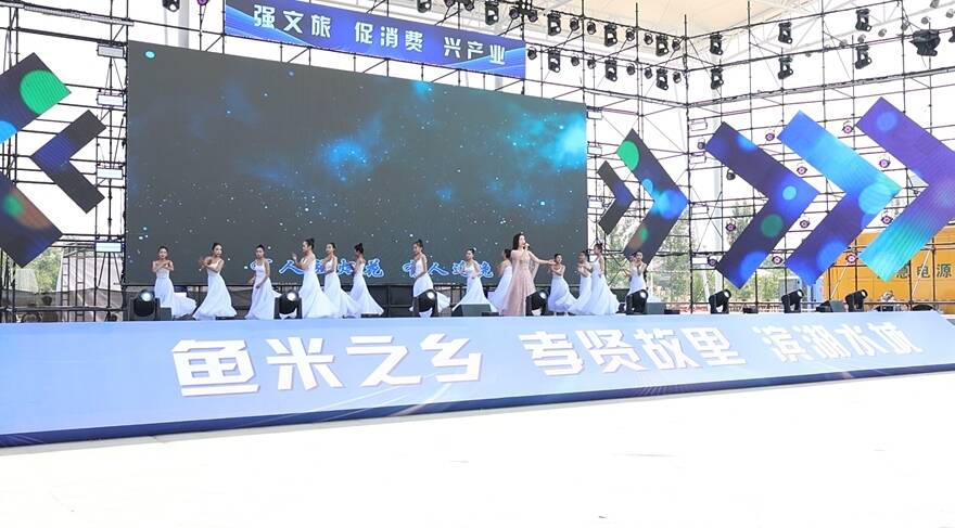 “虾香四溢文旅交融”2025鱼台龙虾消费季启幕(图3)