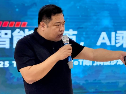 “智能破茧AI乘风”涂鸦生态青岛AIoT闭门科技沙龙圆满落幕(图2)
