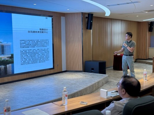 “智能破茧AI乘风”涂鸦生态青岛AIoT闭门科技沙龙圆满落幕(图5)