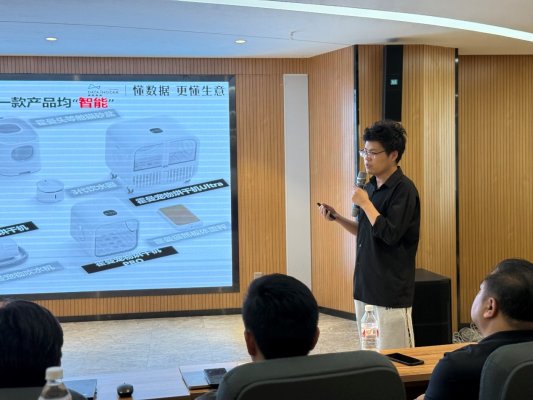 “智能破茧AI乘风”涂鸦生态青岛AIoT闭门科技沙龙圆满落幕(图4)