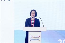生态农业市场现状及前景分析2023(图3)