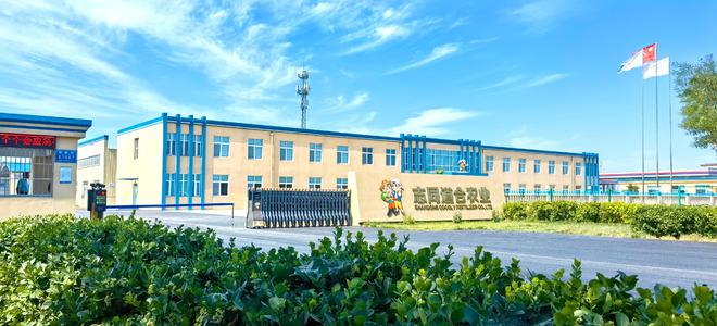 颗粒水溶肥的诞生与发展历程揭秘(图3)