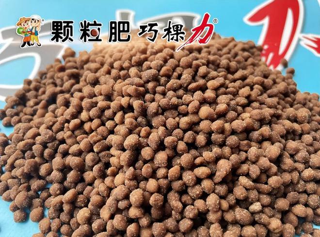 颗粒水溶肥的诞生与发展历程揭秘(图1)