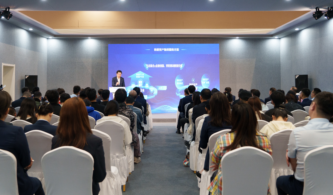 2025长春国际光博会—浦发银行科技金融品牌发布会成功举办(图1)