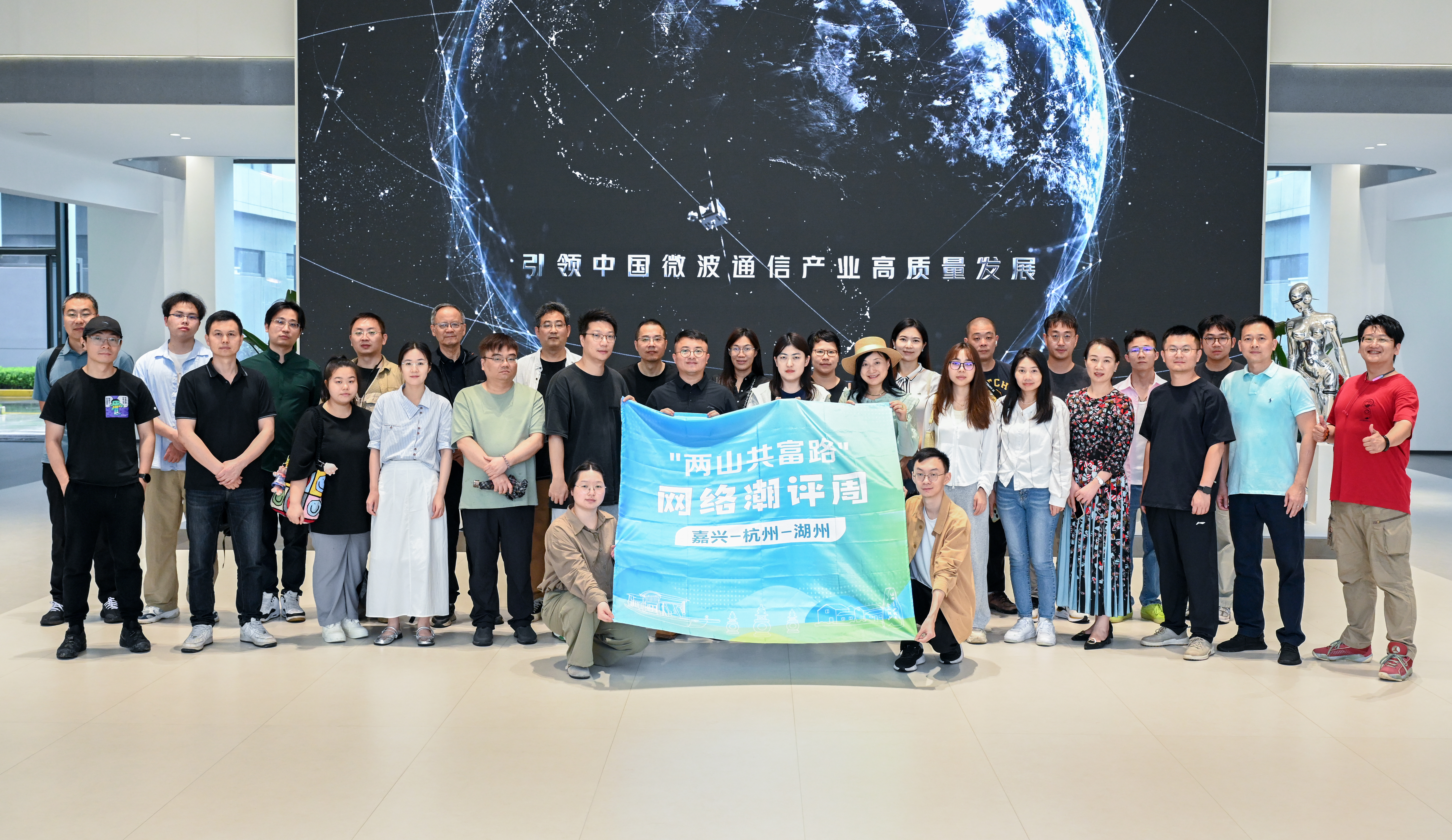 巧克力+新科技！浙江嘉善有了共富“新配方”(图6)