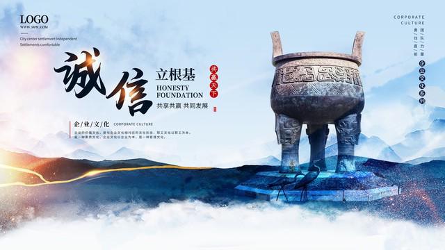 提前两个半小时上岗的意义。(图4)