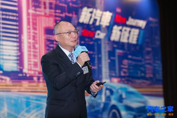 二十载深耕·智启全球汽车之家以科技生态之力书写中国汽车全球化新章(图2)