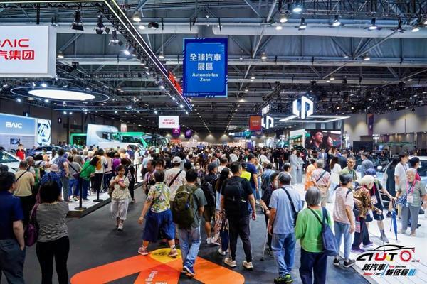 二十载深耕·智启全球汽车之家以科技生态之力书写中国汽车全球化新章(图1)