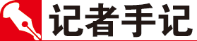 潍坊寿光北部13万亩盐碱地迈向高产田：八年改碱夺粮盐碱滩拱起“金粮仓”(图3)
