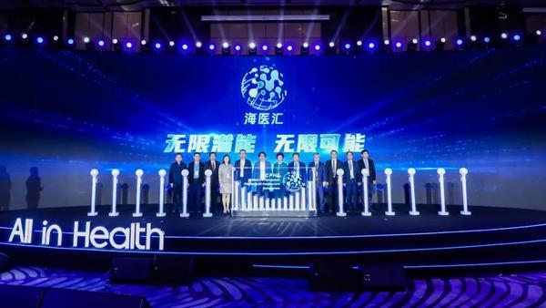 产业向实生态向新！盈康一生五度登榜“中国500最具价值品牌”(图3)