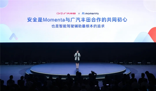 合资变革的科技密码：华为鸿蒙座舱+Momenta飞轮大模型重构丰田价值基座(图5)