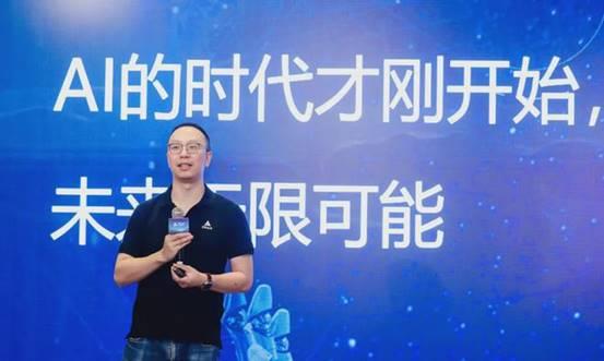 云轴科技ZStackAMD江苏生态伙伴峰会落幕共探智算新范式与增长新引擎(图2)